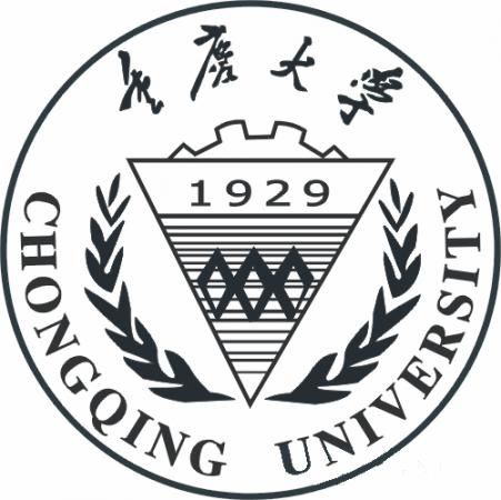 重慶大學